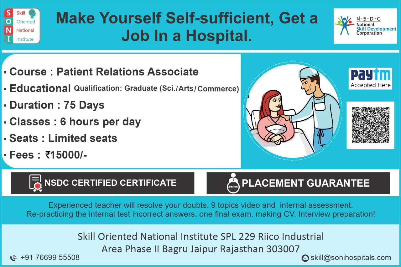 NSDC Certified Patient Relations Associate Nursing Career Club